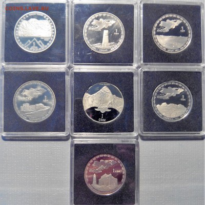 КИРГИЗИЯ 1СОМ 2008-2013гг. (8 монет) - Киргизия 1 сом (7 монет) 1
