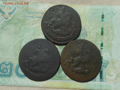 2 копейки 1757,58,59 до 2.06.2017 в 22-00 МСК - RSCN8968.JPG
