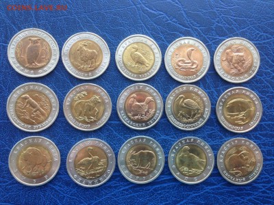 Красная Книга Полный Набор 1991-1994 UNC до 03.06 22-00 - IMG_9865.JPG