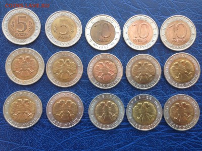 Красная Книга Полный Набор 1991-1994 UNC до 03.06 22-00 - IMG_9868.JPG