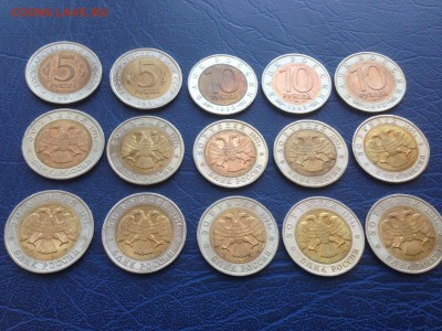 Красная Книга Полный Набор 1991-1994 UNC до 03.06 22-00 - IMG_9869.JPG