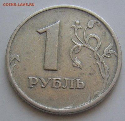ПОЛНЫЙ раскол 1997 спмд до 1.06 22-00 - 1 a6 htdthc