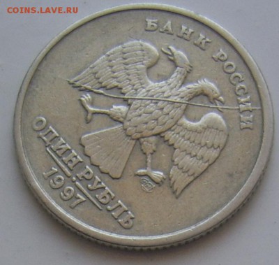 ПОЛНЫЙ раскол 1997 спмд до 1.06 22-00 - 1 a6
