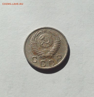 10 копеек 1951г. , до 06.06.17г. - 1051-1