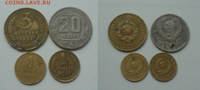 1к-33,35(ст),3к-34,20к-42 усталые до 5.06.17г до 22-00  МСК - DSC007940