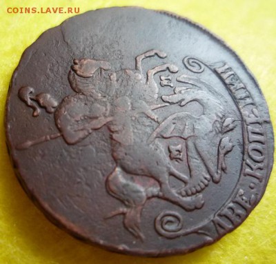 2 копейки 1757,1766мм.,до 4.06 - 2к4