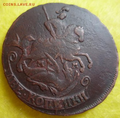 2 копейки 1757,1766мм.,до 4.06 - 2к5