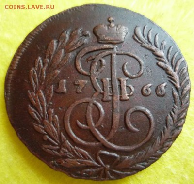 2 копейки 1757,1766мм.,до 4.06 - 2к7