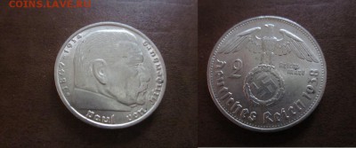 1938 Третий рейх, 2 М В, до 05.06 в 22-15 мск - IMG_1601.JPG