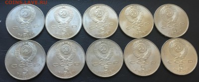 Успенский собор 10 шт. с 200 руб!!! до 6.06.17 22:00 - IMG_1699-30-05-17-04-46.JPG