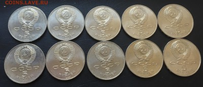 Софийский собор 10 шт. с 200 руб!!! до 6.06.17 22:00 - IMG_1696-30-05-17-04-46.JPG