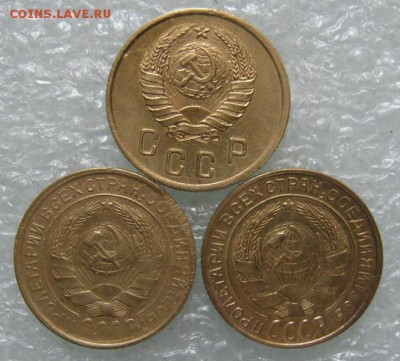2 коп. 1930, 1931, 1940 гг. окончание 02.06.2017 г. в 22.00 - IMG_2376.JPG