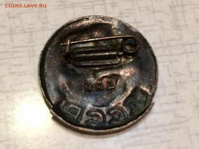 Спартакиада народов СССР-1956г.тяж.мет. до 02.06.17г. 22:15 - IMG_1813[1].JPG
