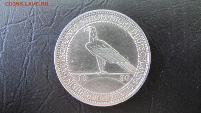 Пара монет Веймарской республики. - IMG_5617.JPG