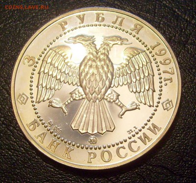 3р1997 Свято-Введенский монастырь, до 04.06.17, 22:00 мск - Свято-Введенский монастырь-2.JPG
