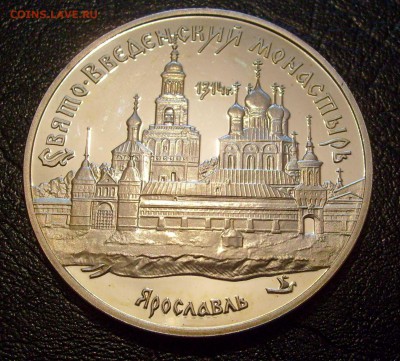 3р1997 Свято-Введенский монастырь, до 04.06.17, 22:00 мск - Свято-Введенский монастырь-1.JPG