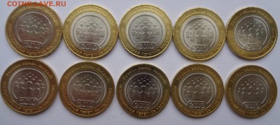 Перепись UNC мешковая 10шт до 31.05.2017 22-00 - DSC03439.JPG