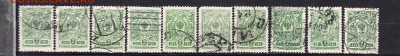 Россия 1908-19 2к 10шт - 181
