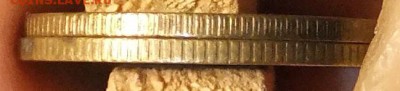 3к-86г.подскажите по гурту...? - DSCF3154.JPG
