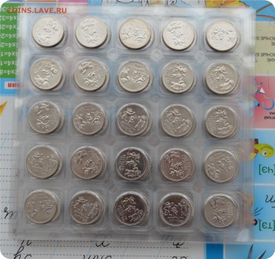 25 рублей Сочи. Факел,горы,талисман,лучик.(6 листов)до 06.06 - DSC_2193.JPG