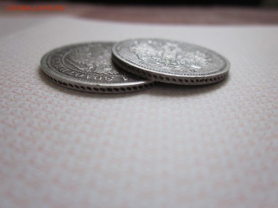 20 копеек 1859 и 25 копеек 1857 на оценку - IMG_2400.JPG