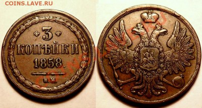 zloiPapa Auction #9 - 3k-1858-WM.JPG
