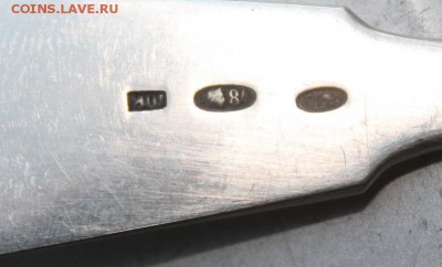 Старинная серебряная ложка. - IMG_3625.JPG