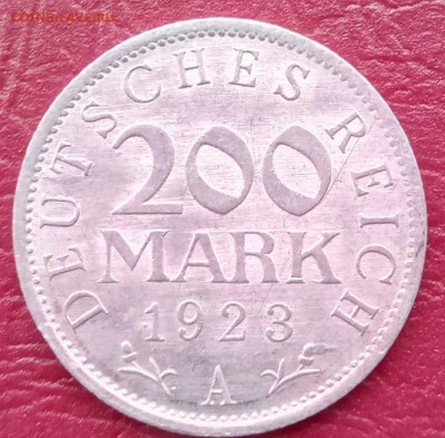 200 марок. Веймарская республика. - 200