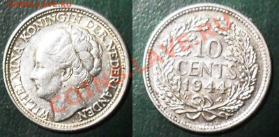 Ag Голландия, 10 центов 1944 год до 22.02 22:00 - Голл_10_44