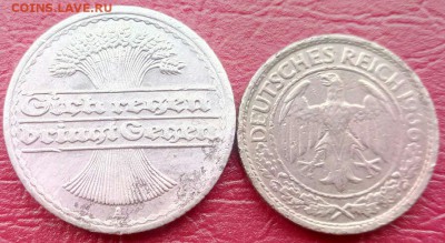 50 пфеннигов(веймарская р.) 50 рейхспфеннигов (империя) - 50пф2