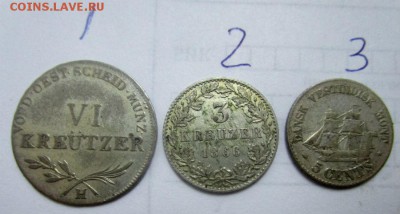 3 монеты на оценку. - IMG_5804.JPG