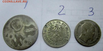 3 монеты на оценку. - IMG_5805.JPG