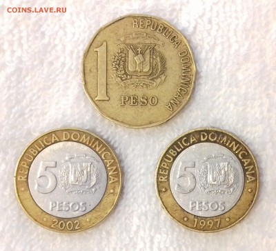 Набор (3 шт.) Доминиканская Республика до 6 июня 22-00 мск - 20170531_180727