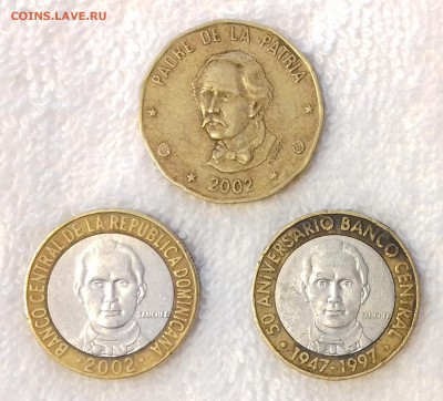 Набор (3 шт.) Доминиканская Республика до 6 июня 22-00 мск - 20170531_180813