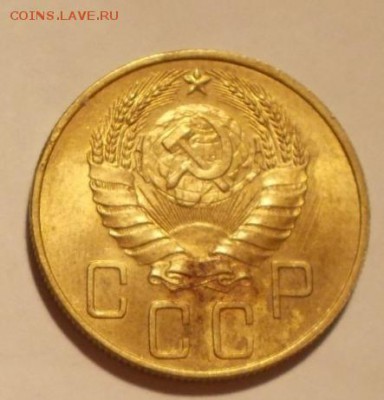 5 копеек 1938 штемпельный блеск - DSCN0279 [1024x768]