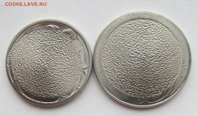 Монеты гашёные 2руб и 5 руб 2009г ..до 05.06 - 31,05,17 004