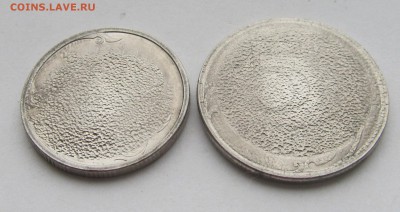 Монеты гашёные 2 руб и 5 руб 2009г с расколами...до 05.06 - 31,05,17 008