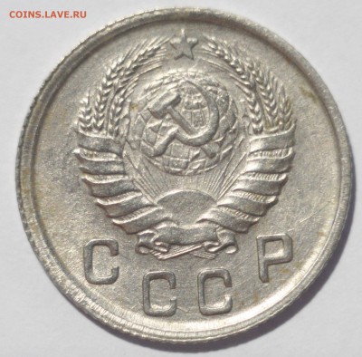 10 копеек 1942 год - IMG_7671.JPG