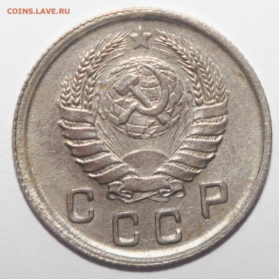 10 копеек 1942 год - IMG_7665.JPG