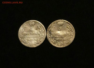 5 копеек 18150и 1822 года - P70530-223844(1)