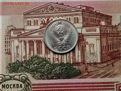 10 копеек 1974 года. Яркая. До 01.06.2017 г. до 22.00 час. - IMG_20170318_131719