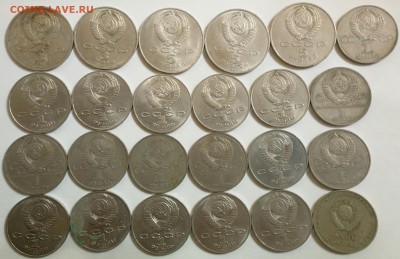 24 юбилейных монет - P70531-221750(1)