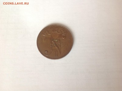 5 ПЕННИ 1915г. - 1 (3)