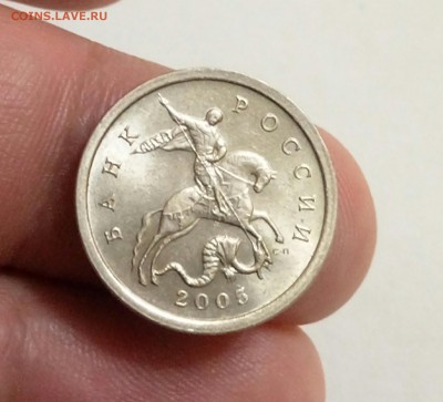 5 копеек 2005  года СП шт.3.2 А2 по АС - P70531-224015(1)