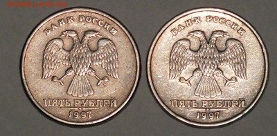 Помогите в определении данных двух монет. 5 рублей 1997 г.СП - 5р 2ш 1997 2