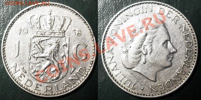 Ag Нидерланды, 1 гульден 1958 год до 22.02 22:00 - Голл_1_58