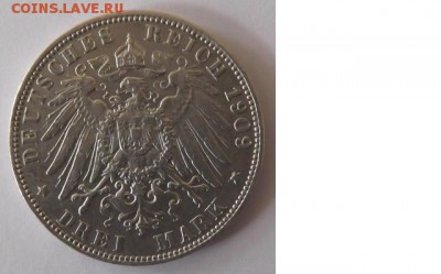 3 марки 1909 J, серебро, мд Гамбург до 05.06.17 22-00 МСК - 3 марки 1909 J Гамбург1.JPG