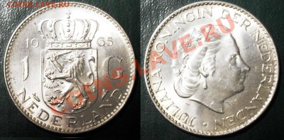 Ag Нидерланды, 1 гульден 1965 год UNC до 22.02 22:00 - Голл_1_65_u