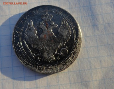 4 рубля 5 Zlot 1840 г MW Окон. 2.06.2017 г в 22 :00 по МСК - DSC02019.JPG