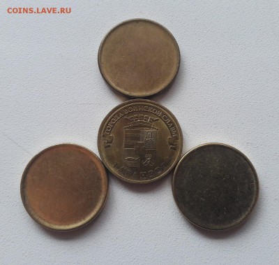 Три заготовки под 10 руб до 22:00 30.03.2017 года.4.06.2017г - 25